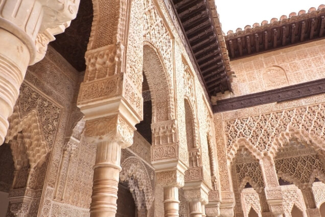 Palácio de Alhambra - Granada - Espanha