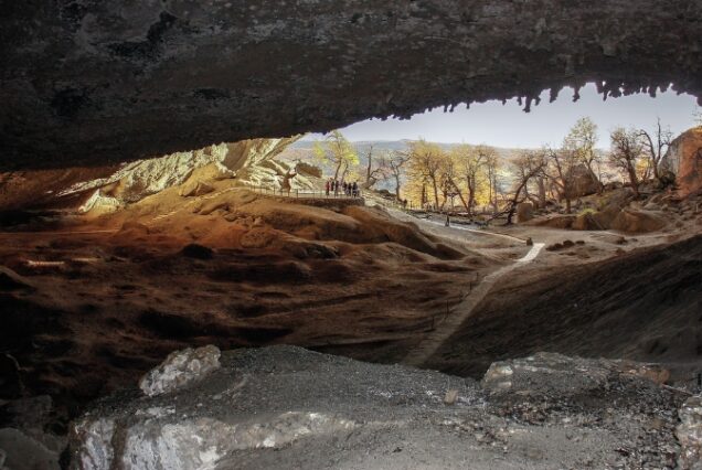 Caverna do Milodonte - Chile